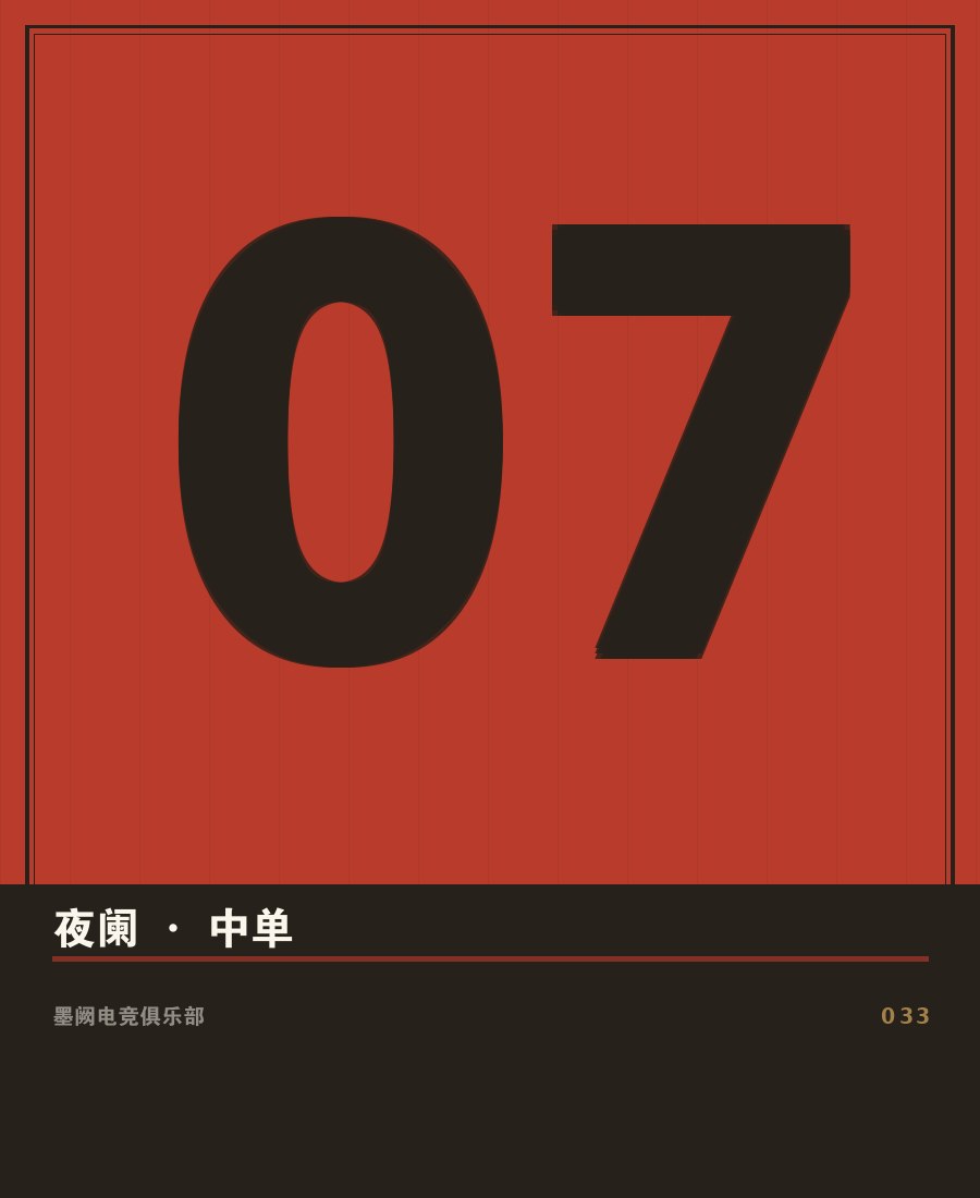 云开全站appkaiyun - 选手无锋赛场肖像